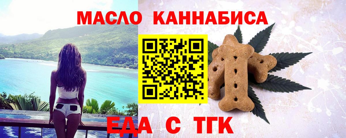 Alpha PVP СК кристаллы  Шарыпово  ГАШИШ  КОКАИН  Бошки Шишки  Продажа наркотиков  Вход с VPN  ГАШ  Мефедрон кристаллы 