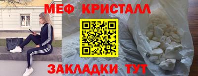 альфа пвп Нарткала
