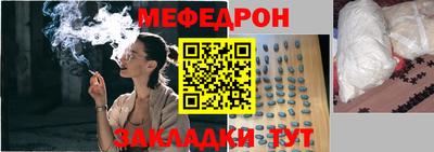 2c-b Новодвинск
