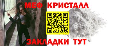 альфа пвп Нарткала