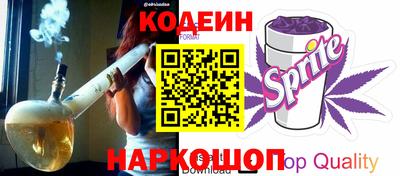 ешки Наро-Фоминск