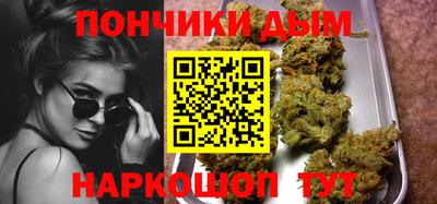 ешки Наро-Фоминск