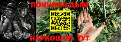 альфа пвп Нарткала