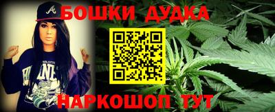 альфа пвп Нарткала