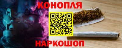 альфа пвп Нарткала