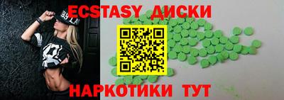 альфа пвп Нарткала