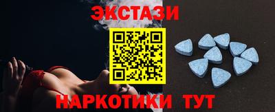 соль курить ск Нальчик