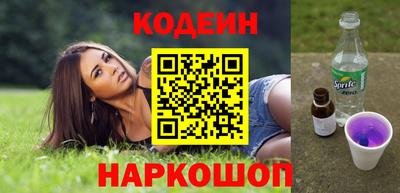 mdpv Новозыбков
