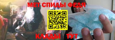 2c-b Новодвинск