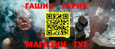альфа пвп Нарткала