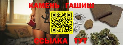 ешки Наро-Фоминск