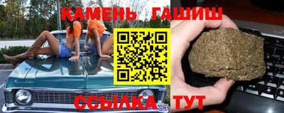 альфа пвп Нарткала