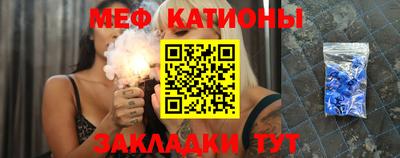 ешки Наро-Фоминск