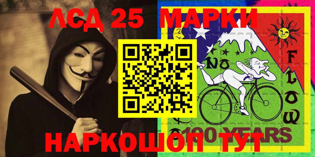 A-PVP Шарыпово